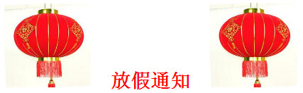P늚